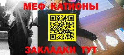 скорость Гатчина