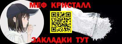 скорость Гатчина