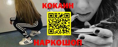 МДМА Гагарин