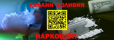 мет Гай