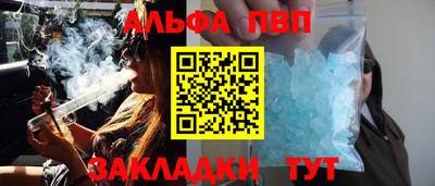 мет Гай