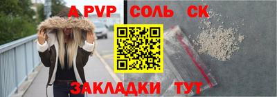 МДМА Гагарин