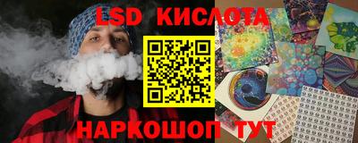 МДМА Гагарин