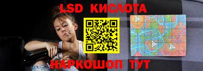 МДМА Гагарин