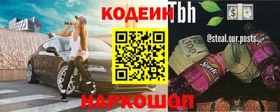 МДМА Гагарин