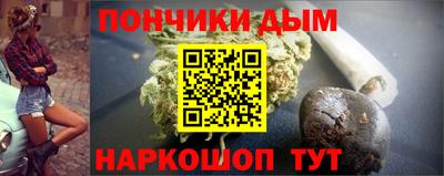 мет Гай