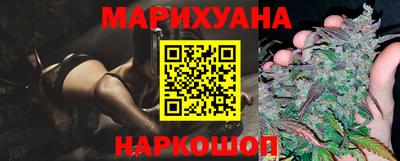 МДМА Гагарин
