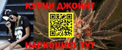 мет Гай