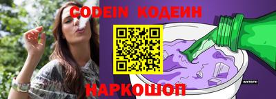 МДМА Гагарин