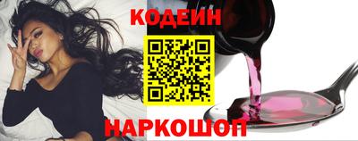 скорость Гатчина