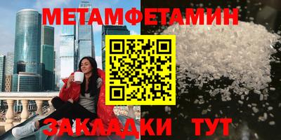 скорость Гатчина
