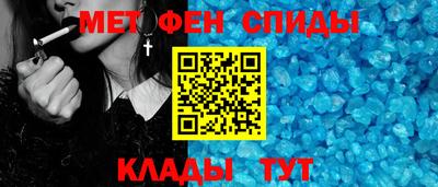 мет Гай