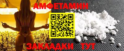 МДМА Гагарин