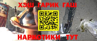 скорость Гатчина