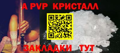 МДМА Гагарин