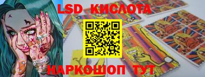 мет Гай