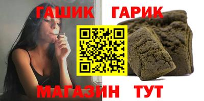 МДМА Гагарин