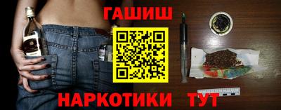 мет Гай