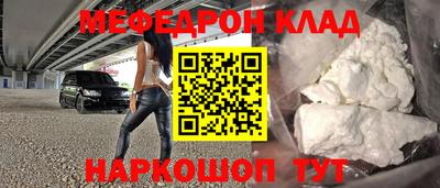 скорость Гатчина