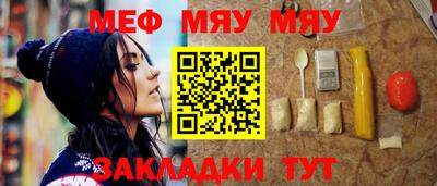 скорость Гатчина